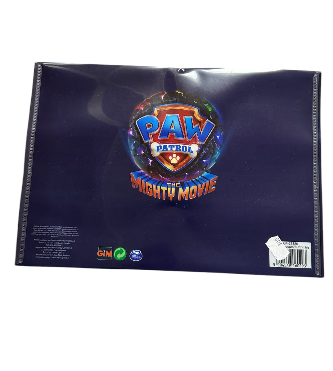 Mappe A4 Paw Patrol