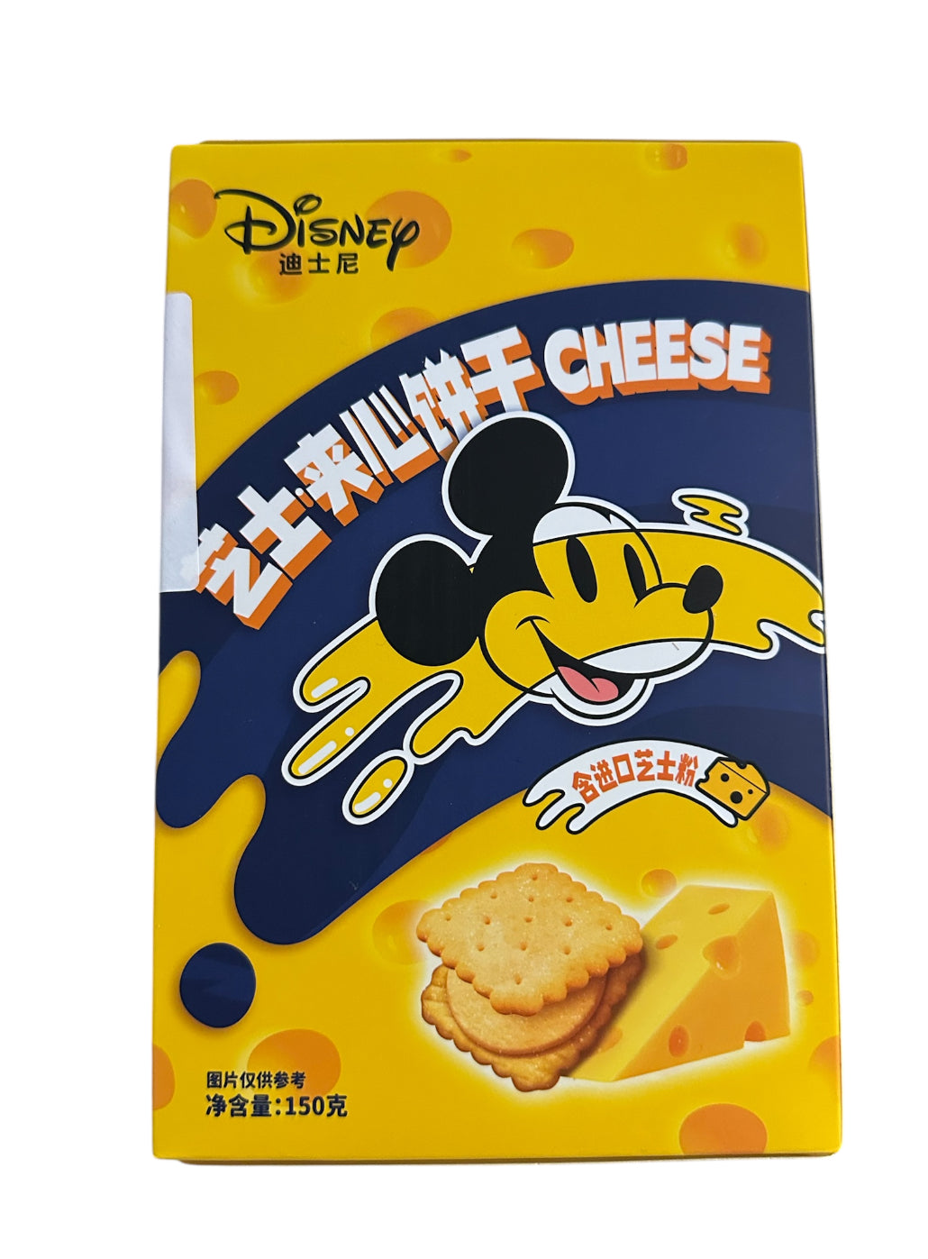 Disney Sandwich Cookie Cheese 150g